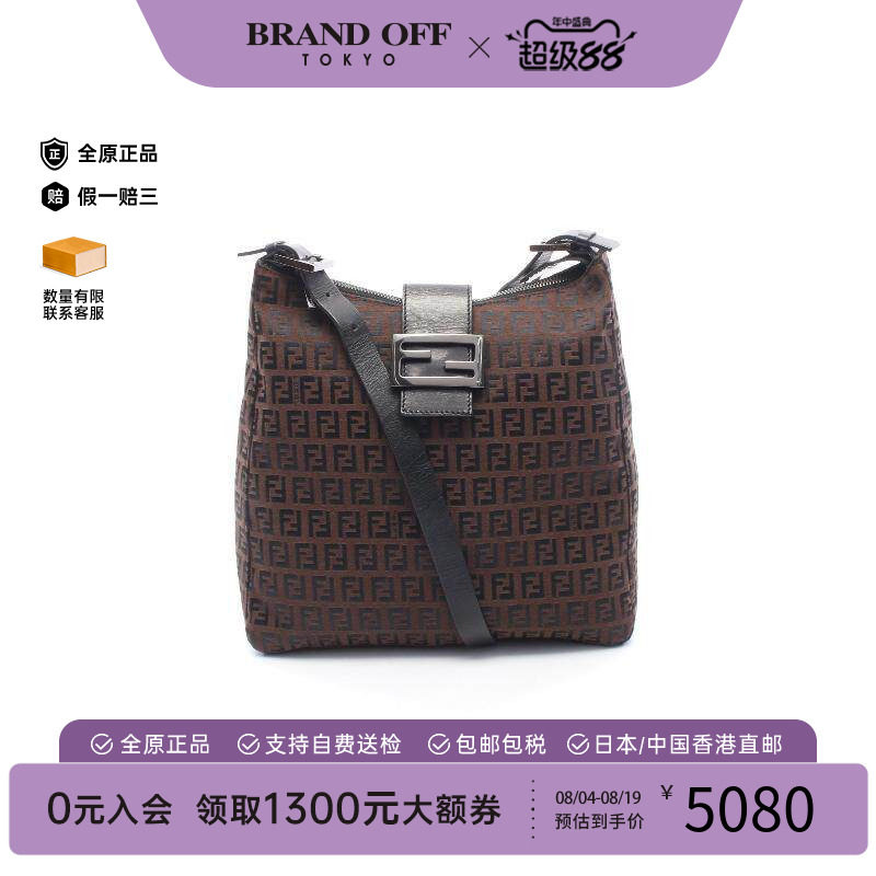 中古Fendi芬迪单肩包レディース