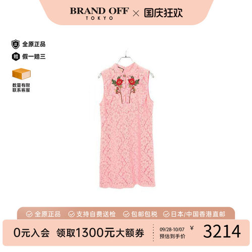 中古Gucci古驰上衣レディース棉