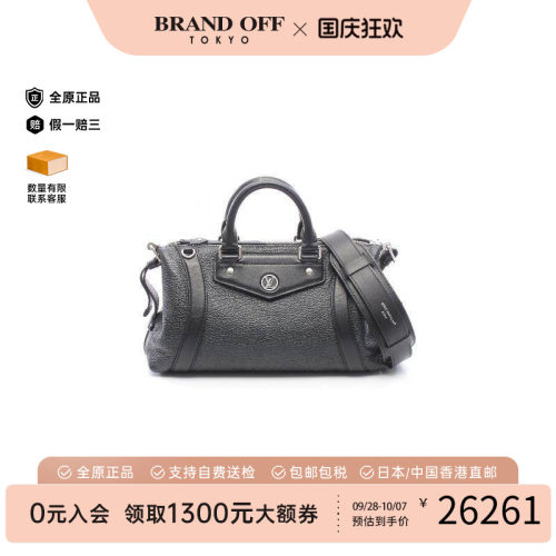 中古LV路易威登斜挎包レディース