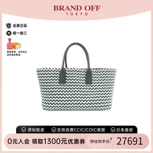 中古BV通用A级95新Bag45托特包编织手提包
