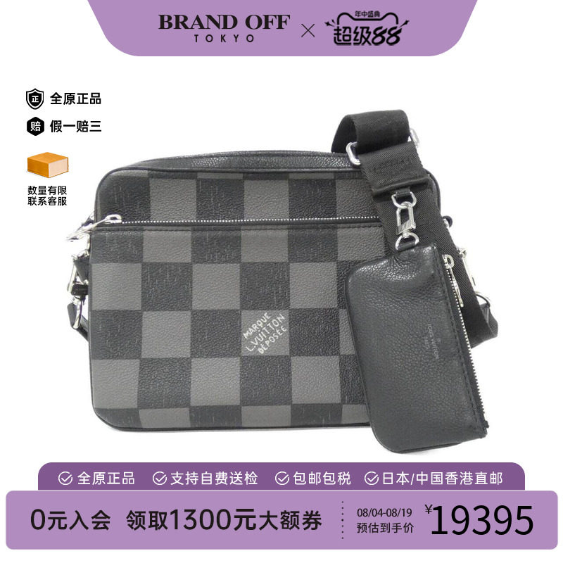 中古LV路易威登男包棋盘格斜挎包