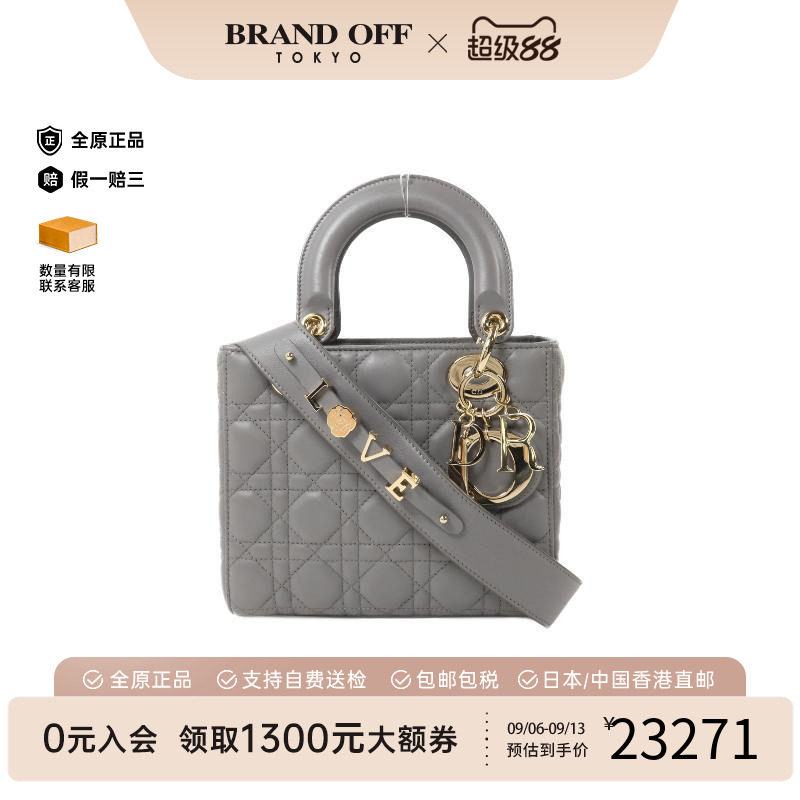 中古Dior迪奥斜挎包レディース图片