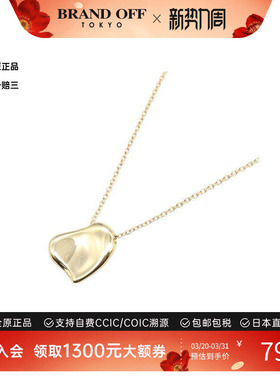 中古Tiffany&Co蒂芙尼项链