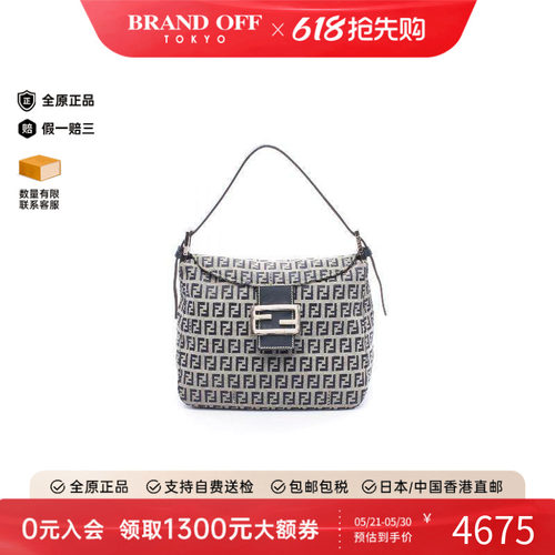 中古Fendi芬迪手提包レディース
