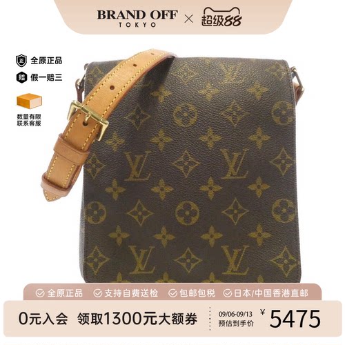 中古LV路易威登王菲包女包