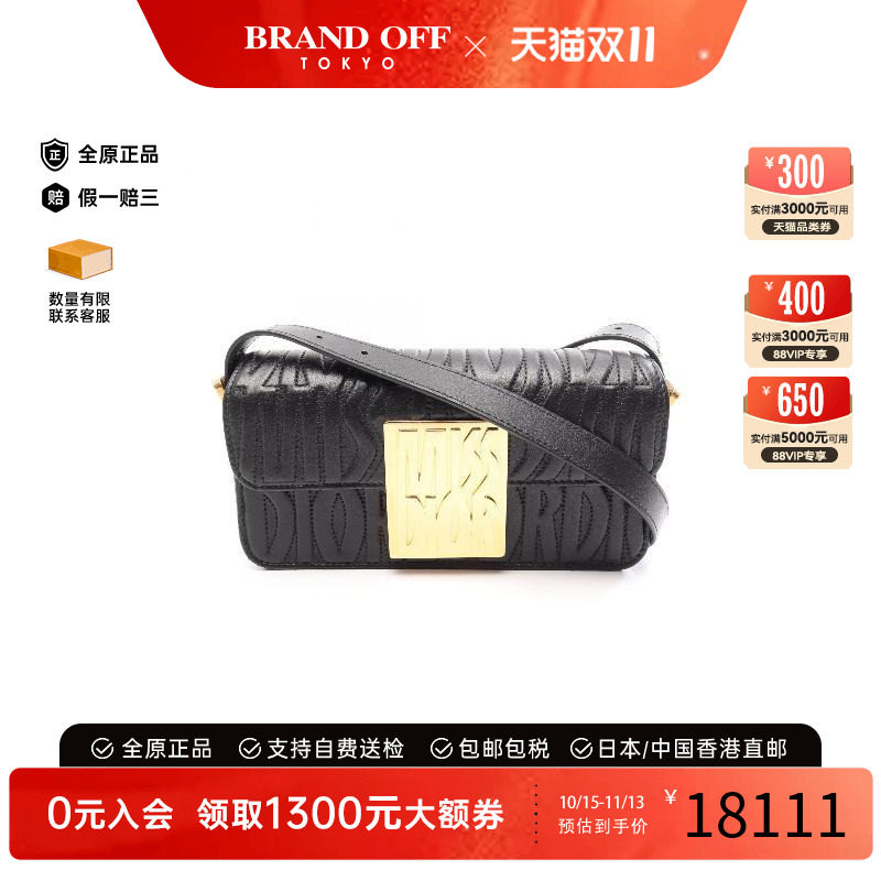 中古Dior迪奥单肩包レディース