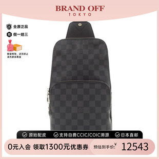 Sling 中古LV路易威登男包A級(jí)95新Avenue Bag棋盤格胸包BRANDOFF
