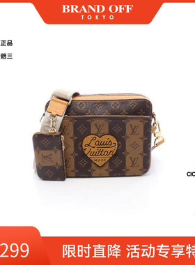 中古LV路易威登女包A级95新Trio Messenger涂层/防水帆布斜挎包