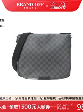 中古LV路易威登女包A级95新 Graphite Daniel棋盘格斜挎包正品