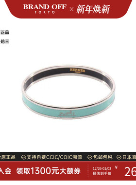 中古Hermes爱马仕手镯レディース