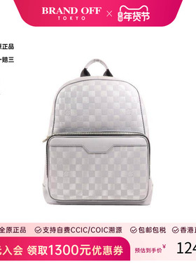 中古LV路易威登男包B级9新Backpack背包牛皮双肩包灰色HK时尚正品