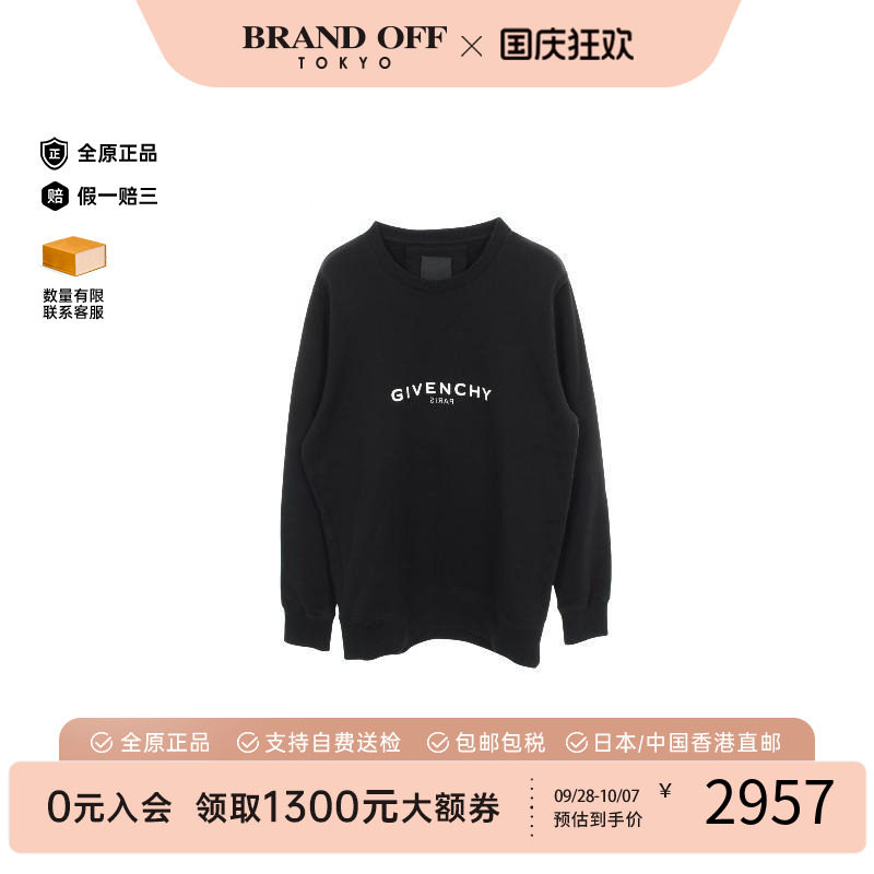 中古Givenchy纪梵希上衣メンズ棉
