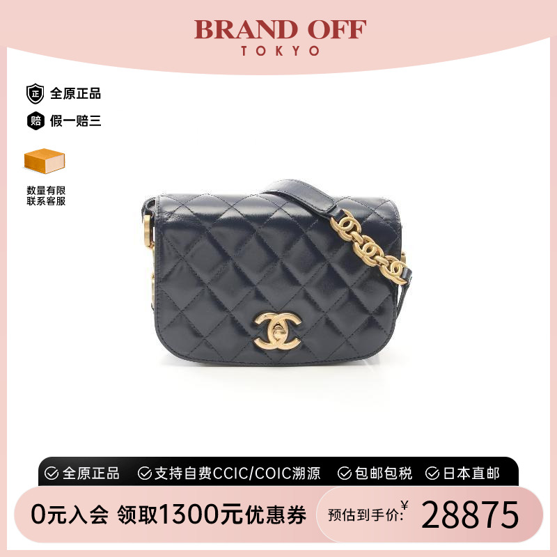 中古Chanel香奈儿斜挎包