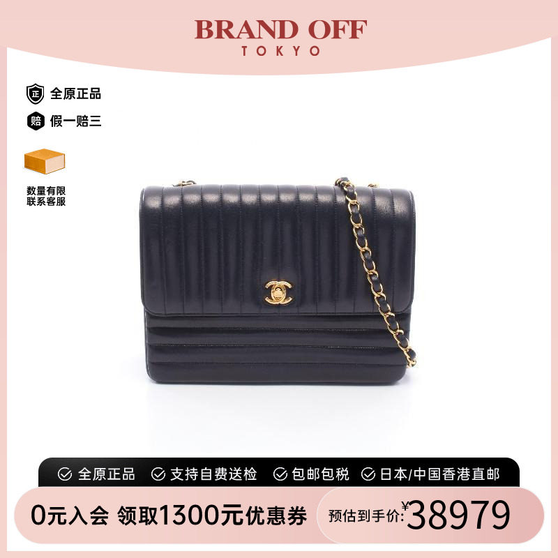 中古Chanel香奈儿斜挎包