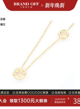 中古Fendi芬迪项链レディース