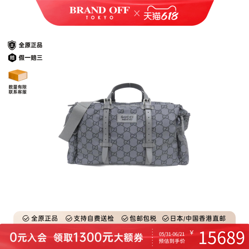 中古GUCCI古驰女包A级95新bag波士顿斜挎包