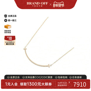 中古Tiffany&Co蒂芙尼女A级95新T-smileT型微笑玫瑰金项链金色