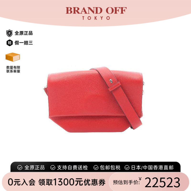 中古Hermes爱马仕斜挎包