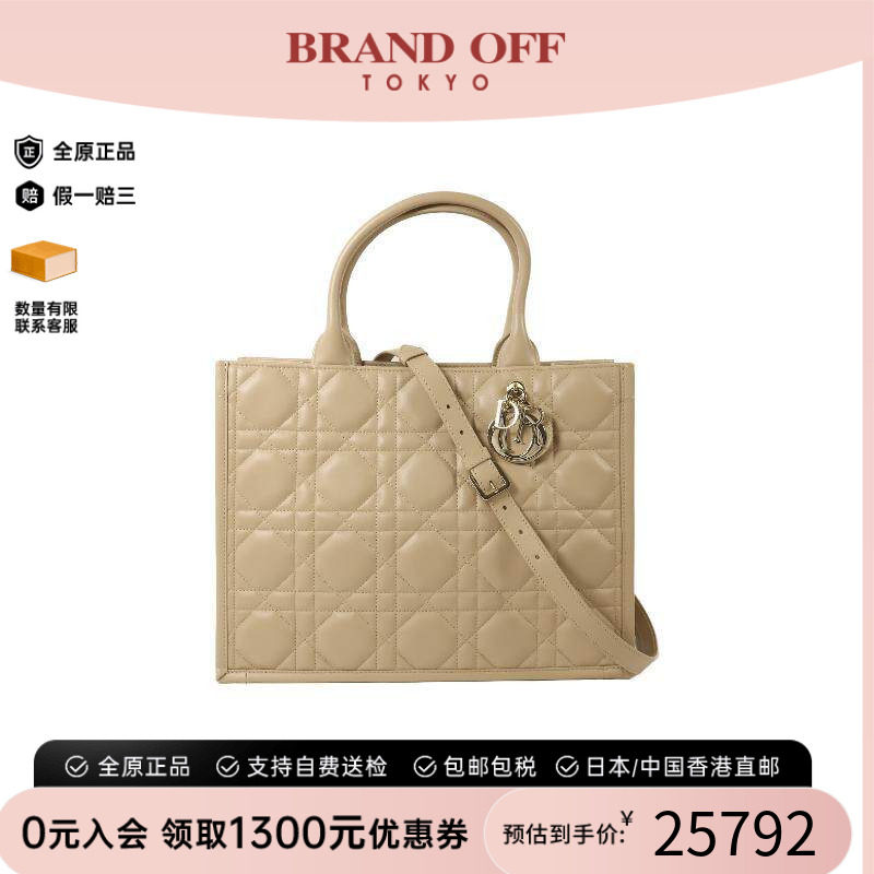 中古Dior迪奥斜挎包レディース
