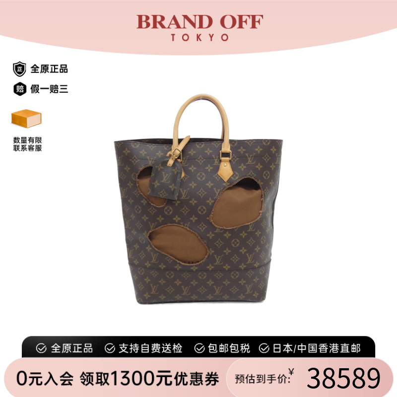 中古LV路易威登老花手提包女包