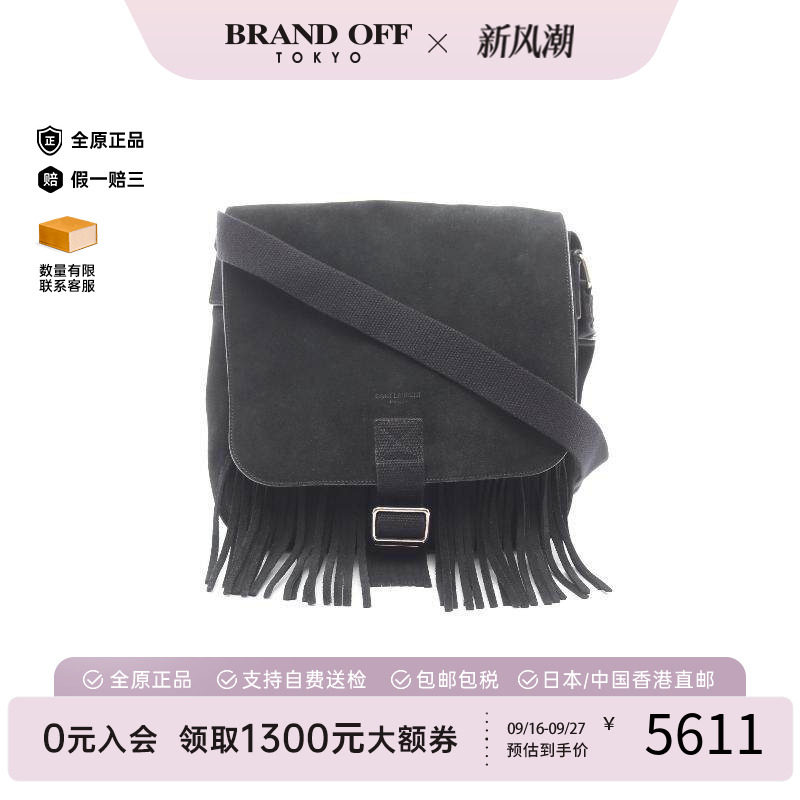 中古YSL圣罗兰斜挎包レディース