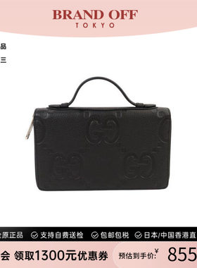 中古Gucci古驰手提包メンズ牛皮
