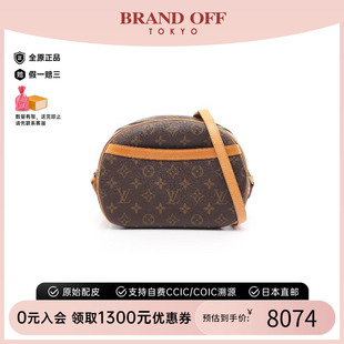 中古LV路易威登女包B級9新Blower蘋果包涂層 防水帆布斜挎包棕色