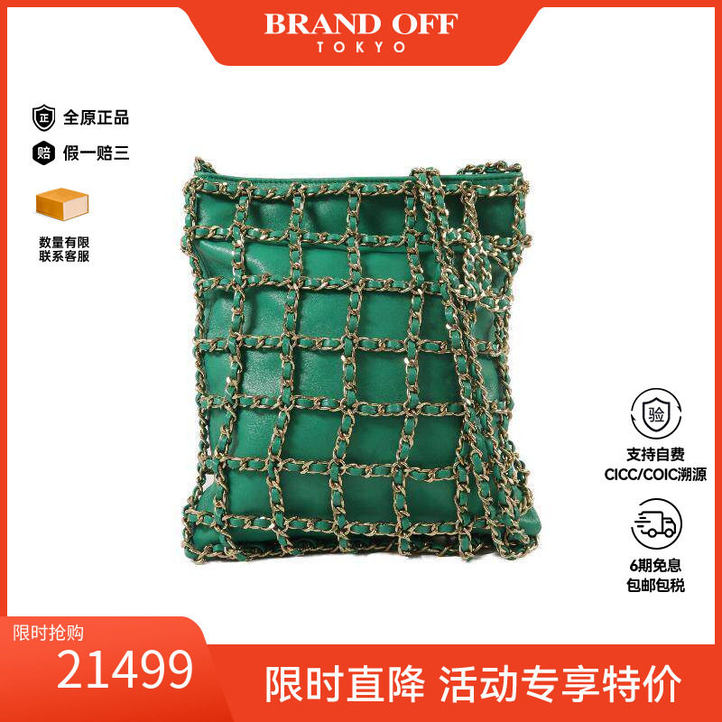 中古Chanel香奈儿斜挎包
