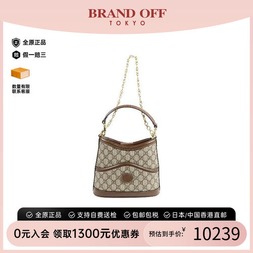 中古Gucci古驰斜挎包レディース