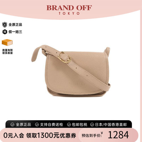 中古Longchamp珑骧斜挎包