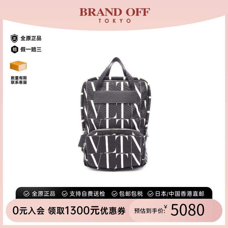 中古Valentino华伦天奴双肩包