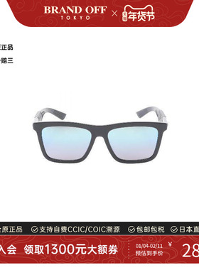 中古Dior迪奥男S级99新sunglasses墨镜塑料其他灰色