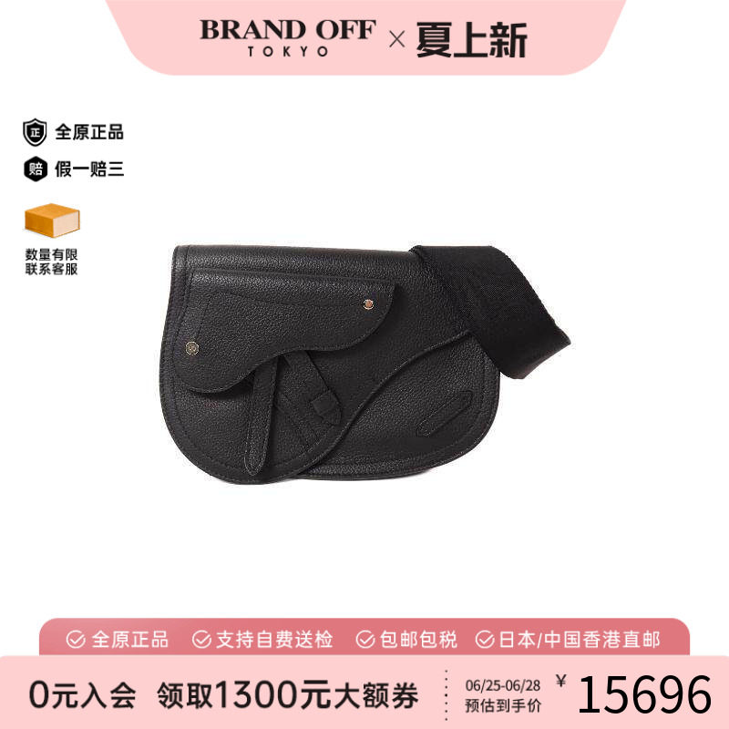 中古Dior迪奥斜挎包メンズ牛皮