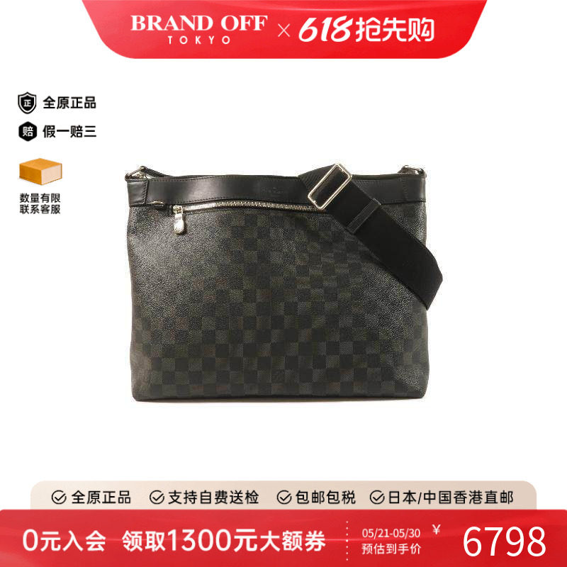 中古LV路易威登男包B级9新Shoulder bag肩包涂层/防水帆布斜挎包