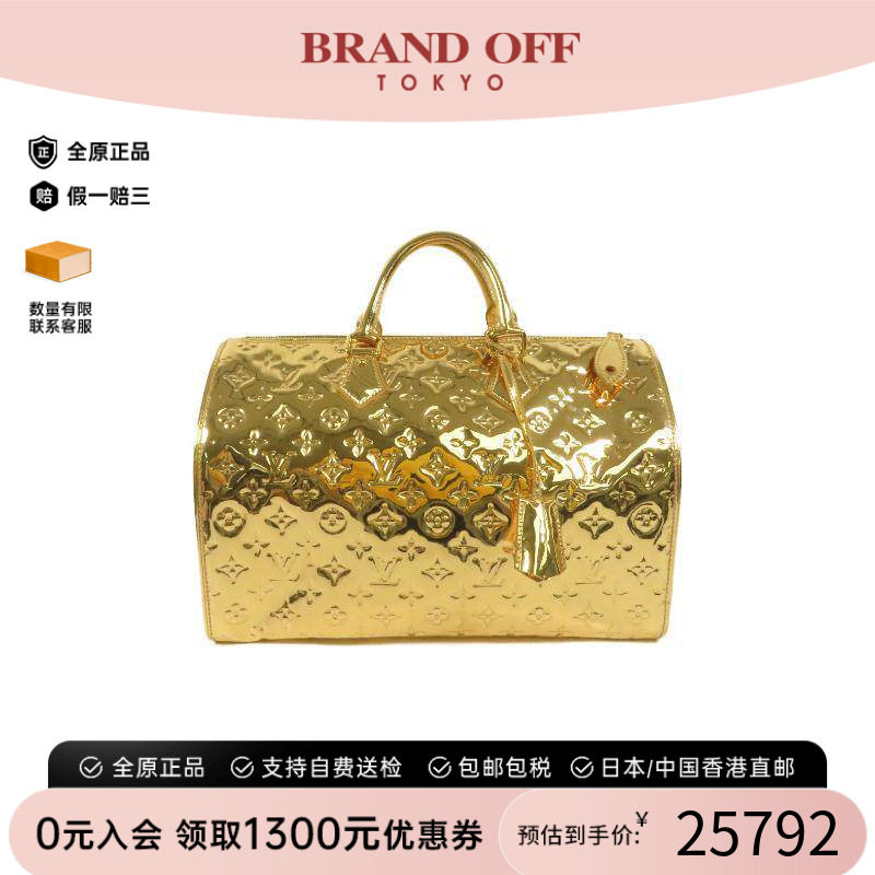 中古LV路易威登手提包レディース