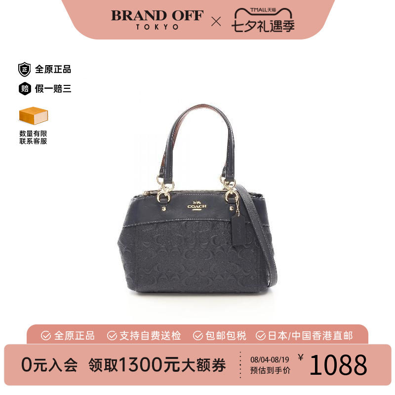 中古Coach蔻驰斜挎包レディース