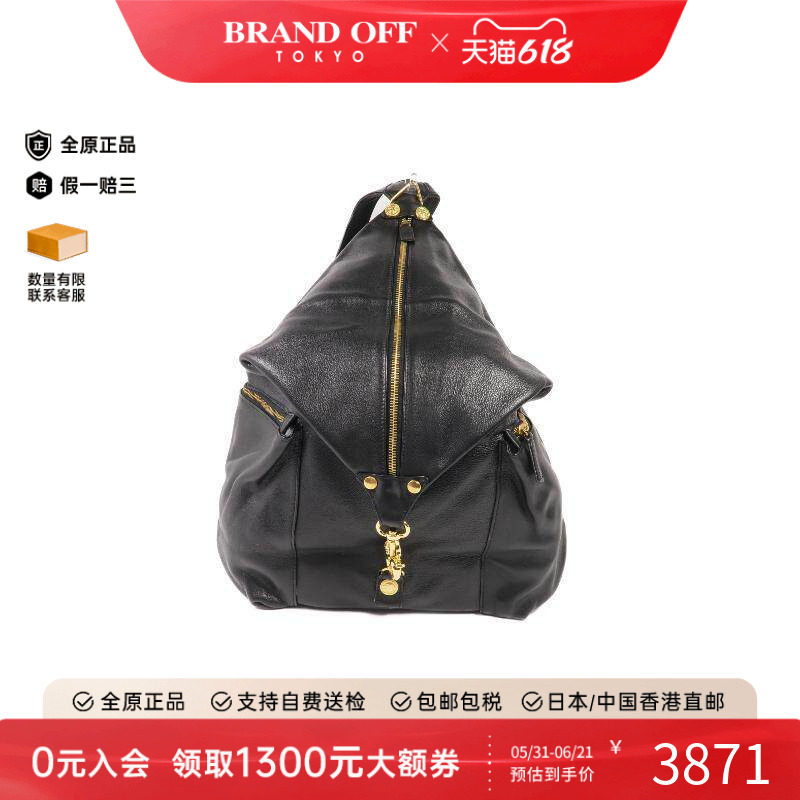 中古Versace范思哲女包A级95新Backpack背包牛皮双肩包黑色正品