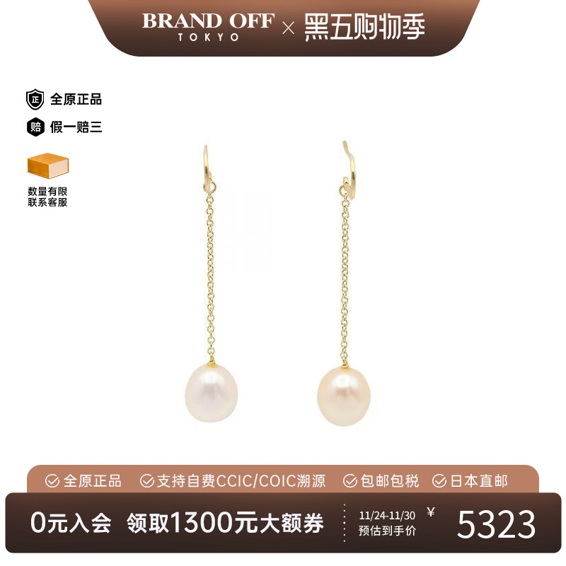 中古Tiffany&Co蒂芙尼耳夹/耳钉