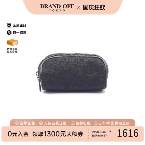中古Gucci古驰化妆包レディース