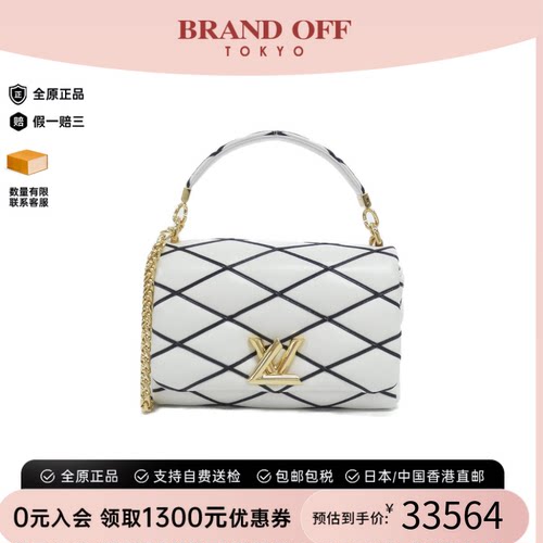 中古LV路易威登GO-14女包