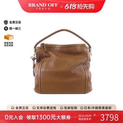 中古GUCCI古驰女包B级9新Shoulder Bag单肩包经典BRANDOFF正品