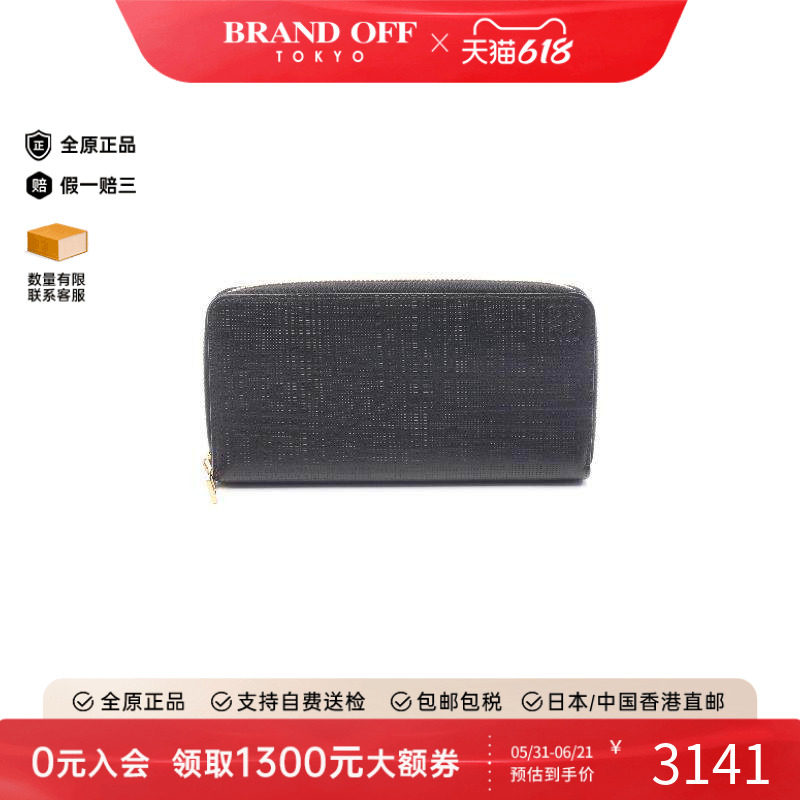 中古Loewe罗意威女A级95新round牛皮长钱包黑色正品时尚BRANDOFF