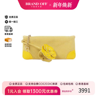 中古Chanel香奈儿女包9新Clutch bag手拿包绒面革小牛皮手拿包