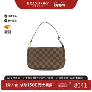 中古LV路易威登女包95新Pochette Accessoires麻将包棋盘格手提包