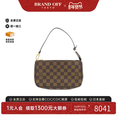 中古LV路易威登女手提包