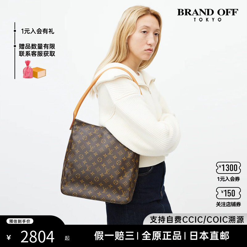 中古LV路易威登女包9~95新Looping GM老花单肩名媛包正品BRANDOFF