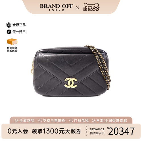 中古Chanel香奈儿斜挎包