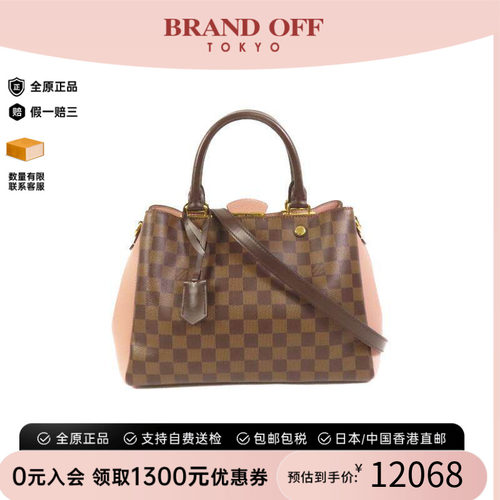 中古LV路易威登斜挎包レディース