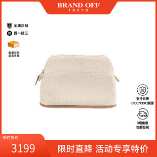 中古Hermes爱马仕女包A级95新Pouch小包帆布化妆包浅褐色BRANDOFF