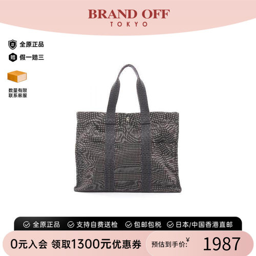 中古Hermes爱马仕托特包